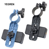 Universalus mikroskopo mobiliojo telefono adapteris, reguliuojamo skersmens 28-30 mm mobiliojo telefono teleskopo laikiklis monokuliniams žiūronams