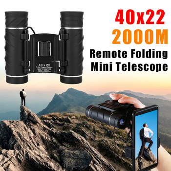 40x22 HD ισχυρά κιάλια 2000M Πτυσσόμενο μίνι τηλεσκόπιο μεγάλης εμβέλειας BAK4 FMC Optics For Hunting Sports Outdoor Camping Travel