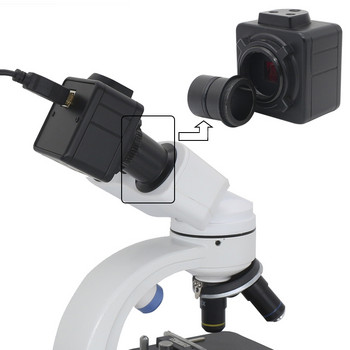 C-mount σε 1,25 ιντσών ή 23,2 mm Προσαρμογέας C Mount Προσαρμογέας δακτύλιος Σύνδεση μικροσκοπίου Αστρονομικό τηλεσκόπιο με κάμερα C CS CCD USB