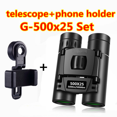 HD binoklid teleskoop suure võimsusega pikamaa kokkupandav mini professionaalne BAK4 FMC optika välijahiks sport matkamiseks