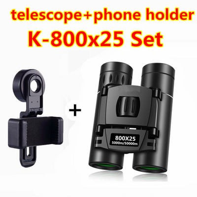 HD binoklid teleskoop suure võimsusega pikamaa kokkupandav mini professionaalne BAK4 FMC optika välijahiks sport matkamiseks