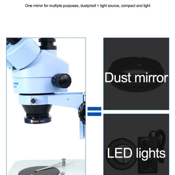 SUNSHINE прахоустойчив LED светлинен източник, пръстен, регулируем източник на лампа за индустрията, монокуляр, бинокъл, тринокъл, стерео микроскоп