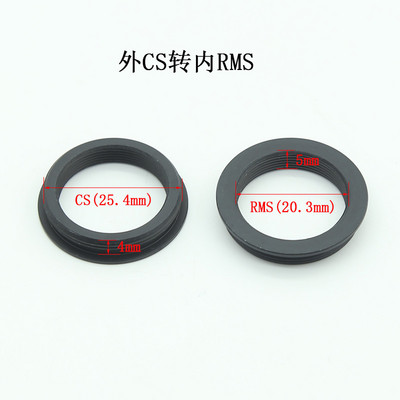 M25 M26 M27 M42 RMS prstenovi za adaptere za navoje, pretvarač objektiva, adapteri za fotoaparate za Leica Zeiss Nikon Olympus mikroskop