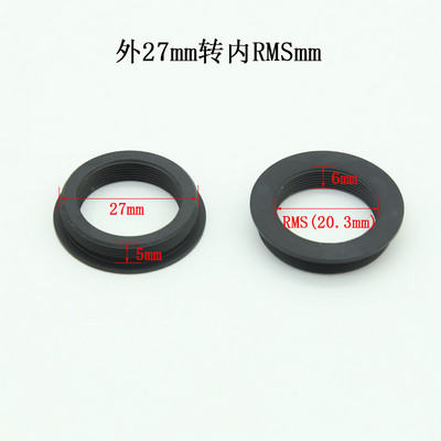 M25 M26 M27 M42 RMS prstenovi za adaptere za navoje, pretvarač objektiva, adapteri za fotoaparate za Leica Zeiss Nikon Olympus mikroskop