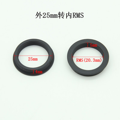 M25 M26 M27 M42 RMS prstenovi za adaptere za navoje, pretvarač objektiva, adapteri za fotoaparate za Leica Zeiss Nikon Olympus mikroskop