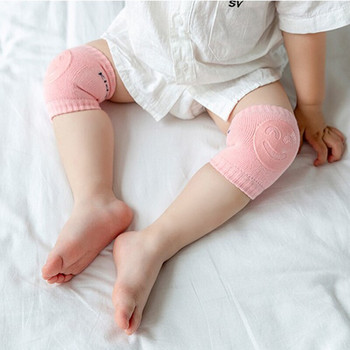 1 τεμ. Επιγονατίδα για μωρό με αντιολισθητικό αγκώνα για νήπια με ερπυστική προστασία Smiley Face