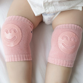 1 τεμ. Επιγονατίδα για μωρό με αντιολισθητικό αγκώνα για νήπια με ερπυστική προστασία Smiley Face