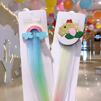 Παιδικά κλιπ μαλλιών Barrettes Cartoon Animal Unicorn Πολύχρωμη περούκα Αξεσουάρ μαλλιών για κορίτσια Κλιπ κεφαλής Fake Twist Braid