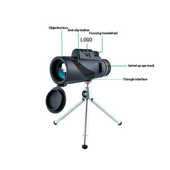 Концертна камера за открито Пътуващ преносим телескоп HD 40×60 Бинокъл Голямо увеличение Слаба светлина Нощно виждане Водоустойчив обектив