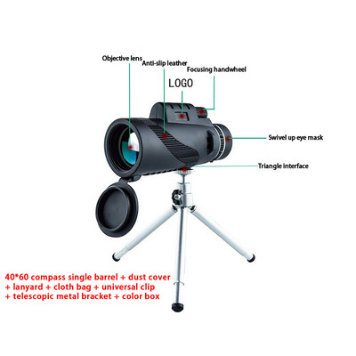 Āra koncertu kamera ceļojumu pārnēsājams teleskops HD 40 × 60 binokļi ar augstu palielinājumu vājā apgaismojumā nakts redzamības ūdensizturīgs objektīvs
