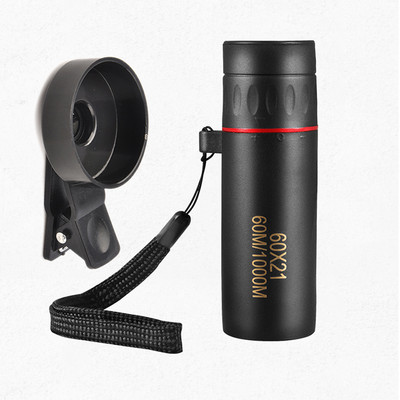 60x21 võimas monokulaarne teleskoop Mini monokulaarne pikamaa teleskoop Suure suurendusega kaasaskantav teleskoop sobib telefonile