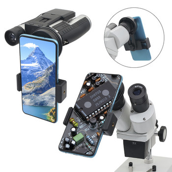 Βάση για μικροσκόπιο προσοφθάλμιο Smartphone Clip Telescopes Binocular Biological Microscope Accessories Retractable Plastic Clip