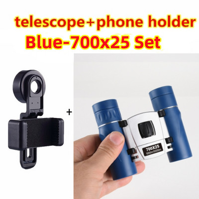 Krāsaini binokļi HD jaudīgi liela attāluma profesionāli teleskopi pārnēsājami okulāri kempinga aprīkojumam āra sporta pārgājieniem