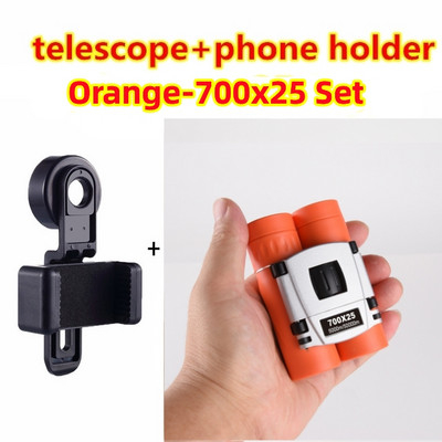 Krāsaini binokļi HD jaudīgi liela attāluma profesionāli teleskopi pārnēsājami okulāri kempinga aprīkojumam āra sporta pārgājieniem