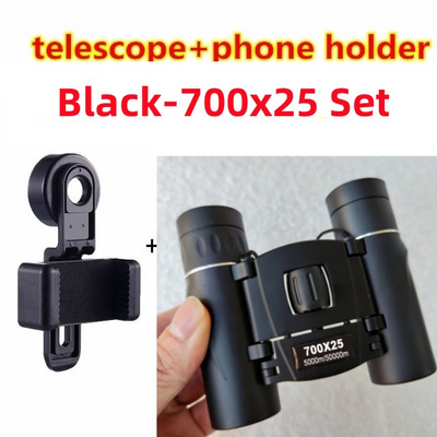 Krāsaini binokļi HD jaudīgi liela attāluma profesionāli teleskopi pārnēsājami okulāri kempinga aprīkojumam āra sporta pārgājieniem