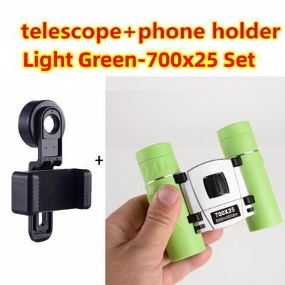 Krāsaini binokļi HD jaudīgi liela attāluma profesionāli teleskopi pārnēsājami okulāri kempinga aprīkojumam āra sporta pārgājieniem