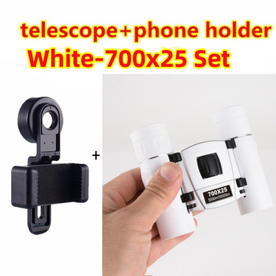 Krāsaini binokļi HD jaudīgi liela attāluma profesionāli teleskopi pārnēsājami okulāri kempinga aprīkojumam āra sporta pārgājieniem