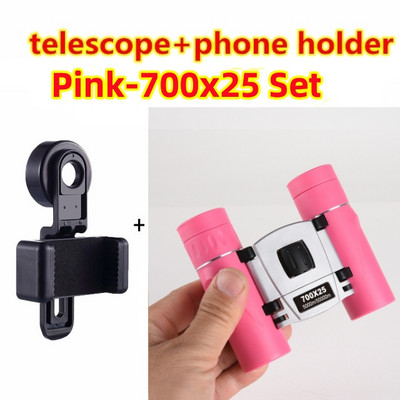 Krāsaini binokļi HD jaudīgi liela attāluma profesionāli teleskopi pārnēsājami okulāri kempinga aprīkojumam āra sporta pārgājieniem