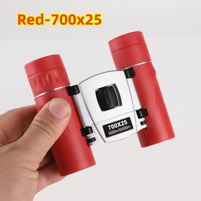 Krāsaini binokļi HD jaudīgi liela attāluma profesionāli teleskopi pārnēsājami okulāri kempinga aprīkojumam āra sporta pārgājieniem