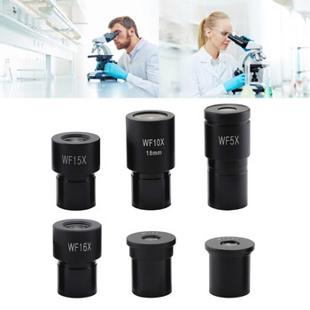 Адаптер за микроскоп Биологичен микроскоп Окуляр WF5X/WF10X/WF15X/WF16X/WF20X/WF25X Широкоъгълен обектив Монокулярни окуляри