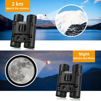 100x22 BAK4 Miniature Night Vision Camping Κιάλια Επαγγελματικά Κιάλια Hd 30000M Κιάλια Κινητού Τηλέφωνου Υψηλή Μεγέθυνση