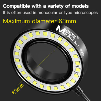 MaAnt Ρυθμιζόμενο δαχτυλίδι LED Μονόφθαλμο διόφθαλμο μικροσκόπιο Πηγή λάμπας κάμερας με προστασία ματιών για εργαλεία επισκευής Mainboad