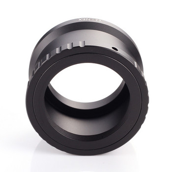 Προσαρμογέας δακτυλίου T2 NEX T για μικροκάμερα Sony NEX E-Mount για προσάρτηση φακού βάσης μικροσκοπίου τηλεσκοπίου T2/T