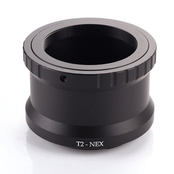 T2 NEX T пръстен адаптер за микрокамера Sony NEX E-Mount за закрепване на T2/T телескоп Обектив за монтиране на микроскоп