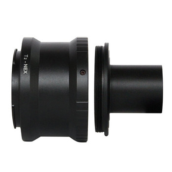 Προσαρμογέας δακτυλίου T2 NEX T για μικροκάμερα Sony NEX E-Mount για προσάρτηση φακού βάσης μικροσκοπίου τηλεσκοπίου T2/T