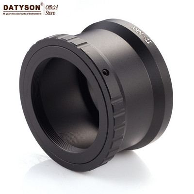 Adaptor inel T2 NEX T pentru microcamera Sony NEX E-Mount pentru a atașa lentilele cu montură pentru microscop telescop T2/T