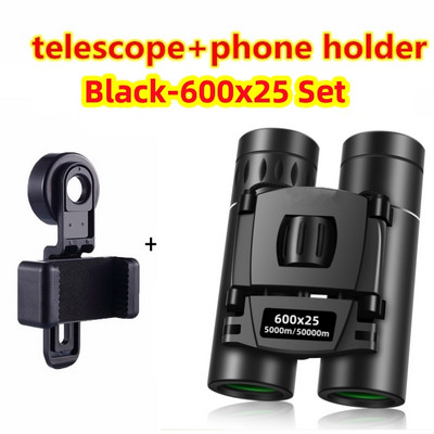 Värviline HD binoklid, täiustatud suumteleskoop Professionaalne võimas pikamaa kaasaskantav monookul matkaturismiks välitingimustes