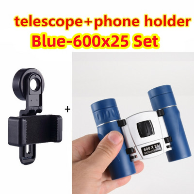 Värviline HD binoklid, täiustatud suumteleskoop Professionaalne võimas pikamaa kaasaskantav monookul matkaturismiks välitingimustes