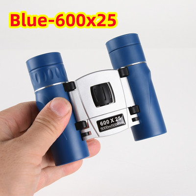 Värviline HD binoklid, täiustatud suumteleskoop Professionaalne võimas pikamaa kaasaskantav monookul matkaturismiks välitingimustes