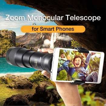 Μονόφθαλμο τηλεσκόπιο Super Telephoto Zoom 4K 10-300X40MM Αδιάβροχο για έξυπνα τηλέφωνα Παρατήρηση πουλιών Εργαλεία κατασκήνωσης κυνηγιού 2022 ΝΕΟ
