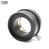 Adaptor de montare pentru ocular de 2 până la 1,25 inci, complet metalic, telescop, astronomie, 50,8 mm la 31,7 mm, binoclu, adaptor pentru accesorii monoculare