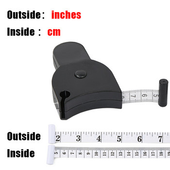 Самозатягаща се линийка за измерване на тялото 150 см/60 инча Шивашка шивашка линийка за шивашка мярка Метър Филм за талия Гърди Крака