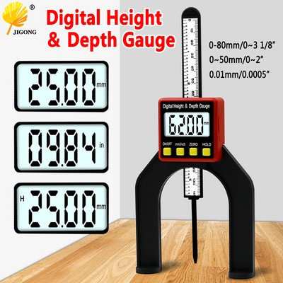 Indicator digital de adâncime LCD pentru măsurarea înălțimii, șublere cu picioare magnetice pentru mese de router Instrumente de măsurare pentru prelucrarea lemnului