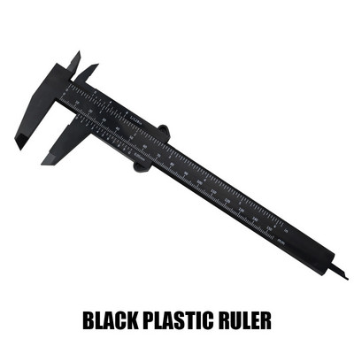 150 mm elektrooniline digitaalne nihik süsinikkiust sihverplaadiga Vernier nihiku mõõturiga pachomeeter digitaalse mikromeetri mõõteriistad