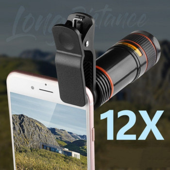 HD телефото камера Комплект макро обективи за универсален мобилен телефон Смартфон Телескоп Focus Len Clip-on 12x Phone Lens Optical Zoom
