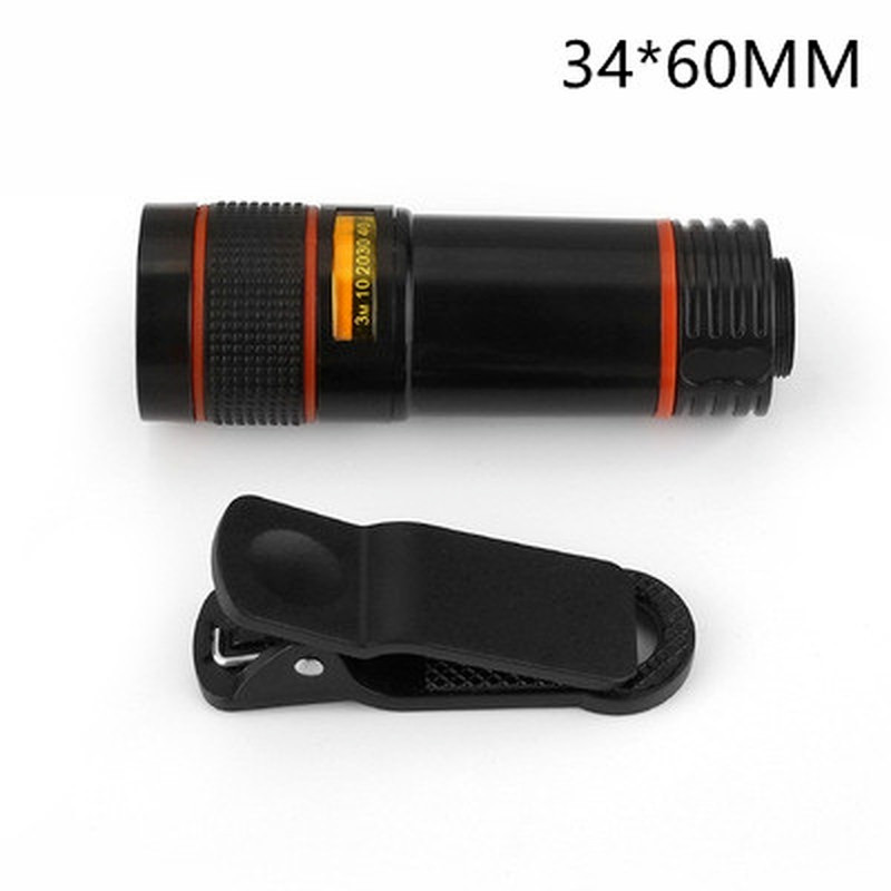 HD telefotokaamera makroobjektiivi komplekt universaalsele mobiiltelefonile, nutitelefonile teleskoop Fookus objektiiv, 12x telefoni objektiiv, optiline suum
