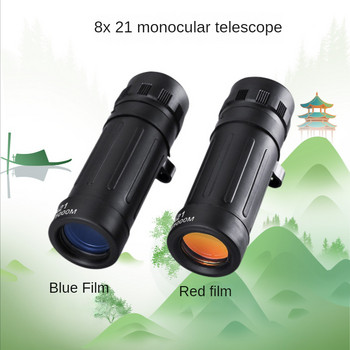 Νέο Μονόφθαλμο Τηλεσκόπιο Υψηλής Ευκρίνειας Κιάλια 8X21 Αδιάβροχο Φορητό Στρατιωτικό Ζουμ 10X Scope Travel Hunting Optics Scope