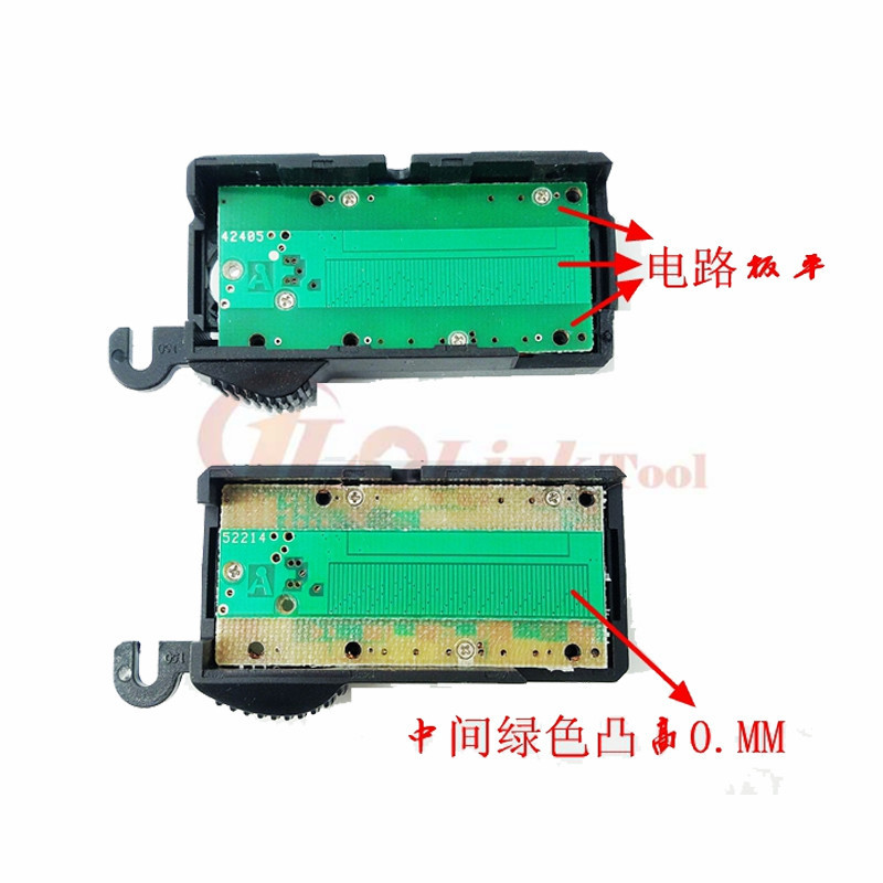 Accesorii etrier digital. Capac baterie cip etrier Vernier ecran de afișare ecran electronic capac baterie