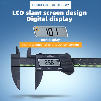 Цифров дебеломер 6-инчов LCD електронен шублер 0-150 мм габарит Пахометър Цифров микрометър Инструменти за измерване на инструменти