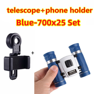 Jauns krāsains, jaudīgs profesionālis tāldarbības monokulārais HD tālummaiņas teleskopa vīzija kempingiem, pārgājieniem sportam brīvā dabā