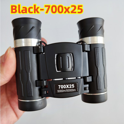 Jauns krāsains, jaudīgs profesionālis tāldarbības monokulārais HD tālummaiņas teleskopa vīzija kempingiem, pārgājieniem sportam brīvā dabā