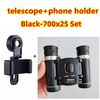 Jauns krāsains, jaudīgs profesionālis tāldarbības monokulārais HD tālummaiņas teleskopa vīzija kempingiem, pārgājieniem sportam brīvā dabā