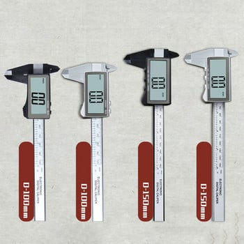 100/150 mm електронен цифров нониус шублер екран пластмасови измервателни инструменти високопрецизен промишлен измервателен уред