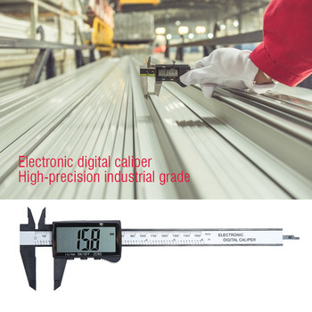100/150 mm електронен цифров нониус шублер екран пластмасови измервателни инструменти високопрецизен промишлен измервателен уред