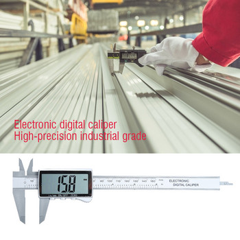 100/150 mm електронен цифров нониус шублер екран пластмасови измервателни инструменти високопрецизен промишлен измервателен уред