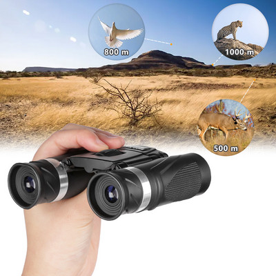 200x25 binoklid Mugav suumimine Fookus Ourism Outdoor Taktikaline jahi kauguse mõõtmine